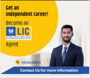 Read more about the article How LIC Agent Careers Can Transform Lives in Delhi NCR