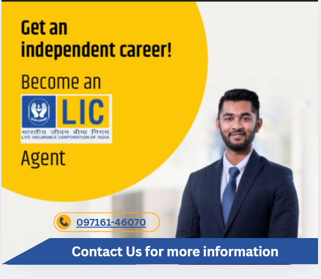 You are currently viewing How LIC Agent Careers Can Transform Lives in Delhi NCR